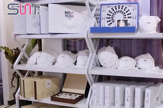 尚你美覓韻黃山經營模式之半邊天專業美發機構 尚你美覓韻黃山經營模式之半邊天專業美發機構