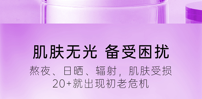 Piccoch�����������ɷ��׺�