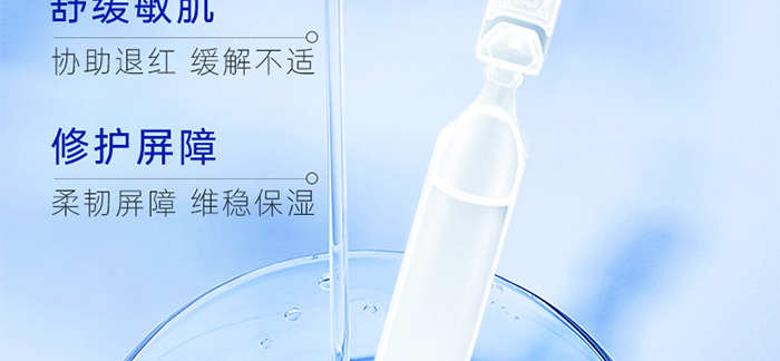 Piccoch���rݼ���Β����AҺ