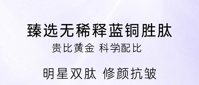 Piccoch�����ɷ��׺�