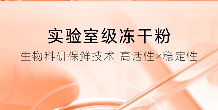 Piccoch����ݝ�(r��n)���ɷ��׺�