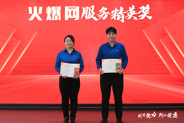 ���վ�Ӣ���@���ׁ߰��x/����ϼ