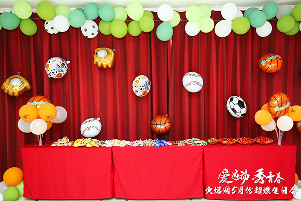 �\�ӽ≺����ӵ��ף��𱬾W(w��ng)�����\�� ���ഺ��5���\�����Օ��A�M�e�k