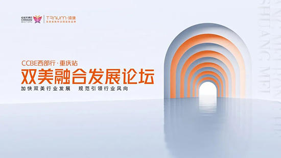 �p���ںϰlչՓ��