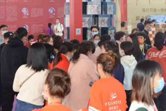 ���݇��H���I���[��