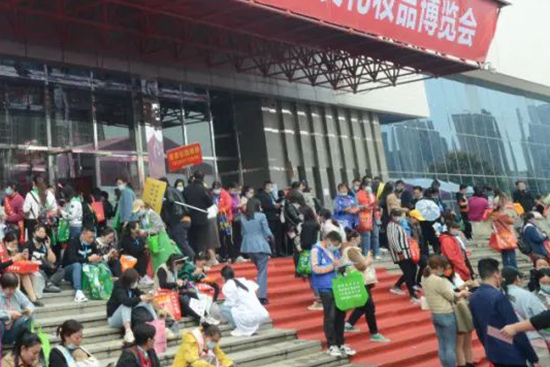 ���݇��H���I���[��