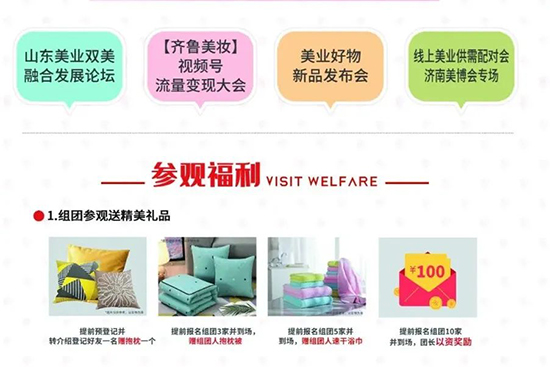 �M�F���^�����������öY