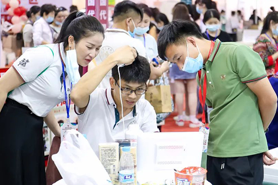 2022�B�T���I���[��