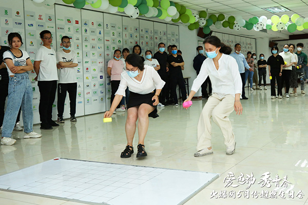 火爆網“愛運動秀青春”5月運動生日會圓滿舉辦! 火爆網“愛運動秀青春”5月運動生日會圓滿舉辦!