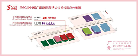 �F�����f�Iȡ�c�ѽ����f���չ��_λ������