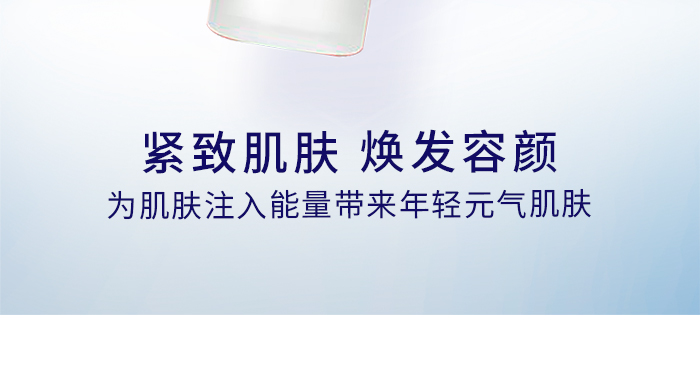 �C��ѩ�w��ĸ���Ŀ���ˮ