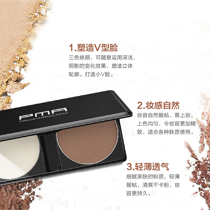 PMA�pɫ���ݷ�