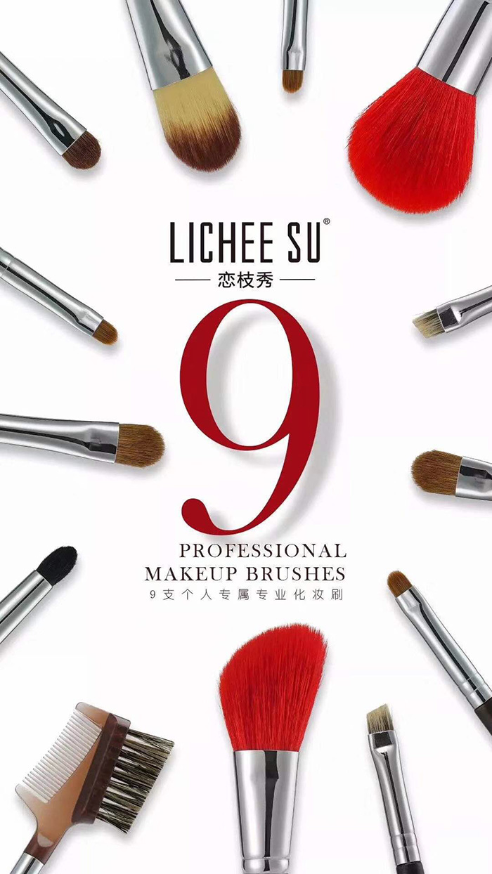 ��֦��9֧���ˌ��ٌ��I���yˢ