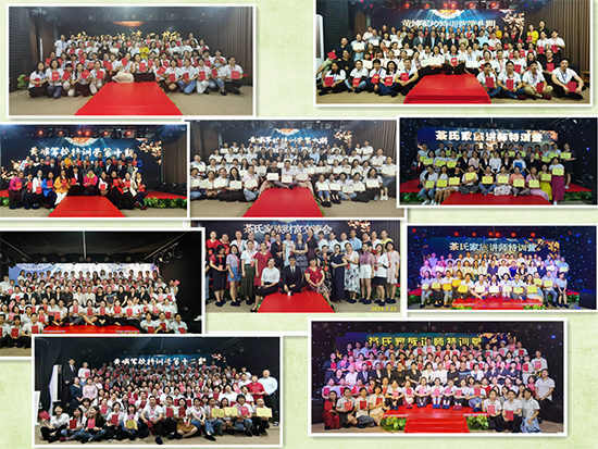 新手創業加盟茶氏家族,可以得到超全的培訓 新手創業加盟茶氏家族,可以得到超全的培訓