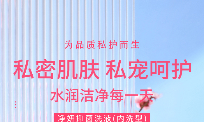 �����������־�ϴҺ_01