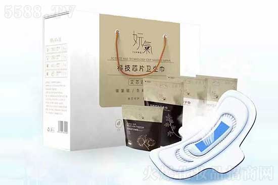 麥嘉昕【昕薇商城】398之負離子衛生巾 麥嘉昕【昕薇商城】398之負離子衛生巾