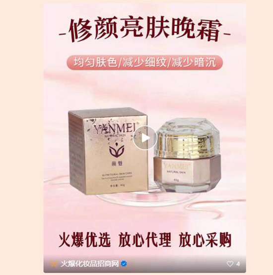 �ͮaƷ����ҕ�l1