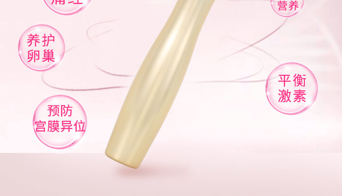 ��ȻҬ֬�ьm�I(y��ng)�B(y��ng)Һ_05