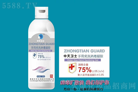 �����lʿ������ϴ�������z