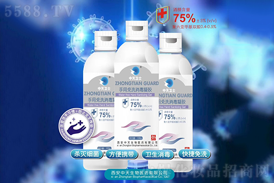 �����lʿ������ϴ�������z