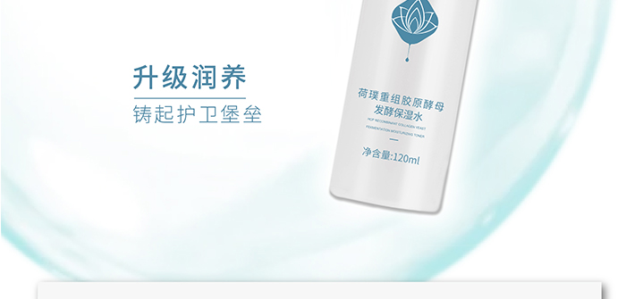 ����ؽM�zԭ��ĸ�l�ͱ���ˮ