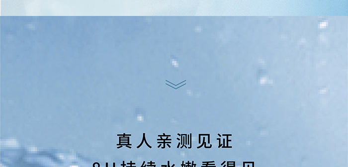 ����ؽM�zԭ��ĸ�l�ͱ���ˮ