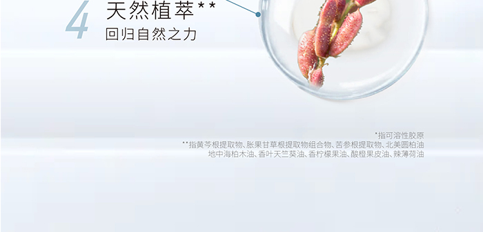 ����ؽM�zԭ��ĸ�l�ͱ���ˮ