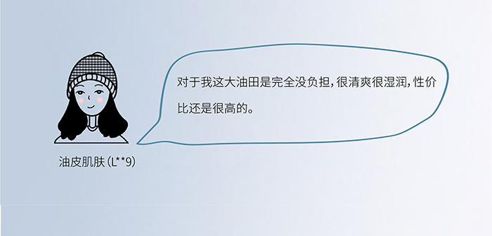 ����ؽM�zԭ��ĸ�l�ͱ���ˮ