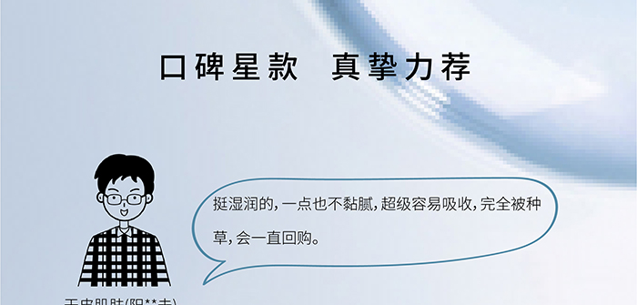 ����ؽM�zԭ��ĸ�l�ͱ���ˮ