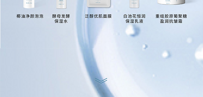 ����ؽM�zԭ��ĸ�l�ͱ���ˮ