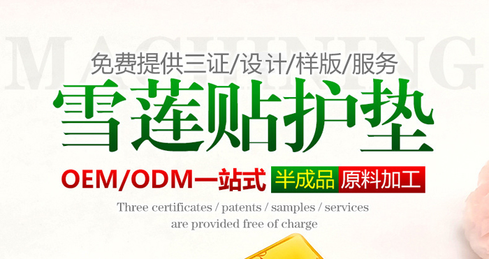 ����˽��ѩɏ�o�|���ӹ�