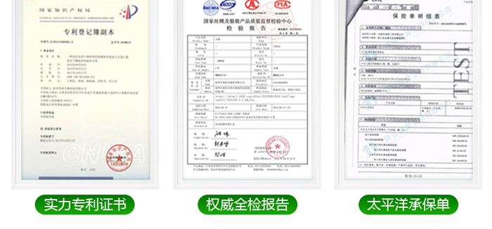 ���Ōm�i���o�׺д��ӹ�