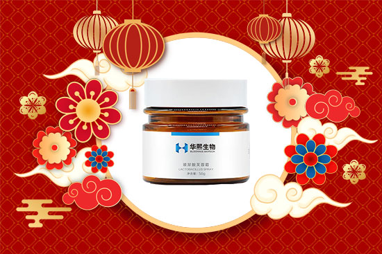 ���굽������[���A�����H����ף�����꼪�����⣡�����³ɣ�