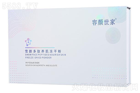 容顏世家雪顏多肽養肌凍干粉 容顏世家雪顏多肽養肌凍干粉