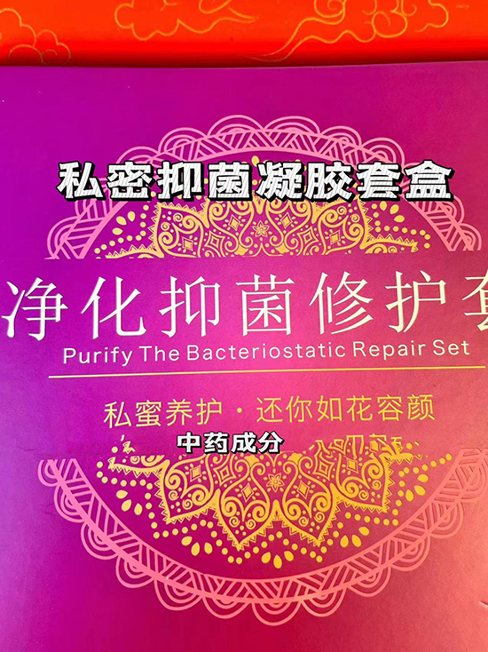 ��ۺ��Ń����־����o(h��)��