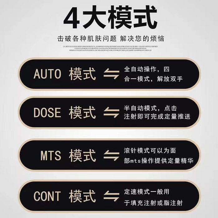 misfill����ȫ�Ԅ�(d��ng)ˮ��C(j��)