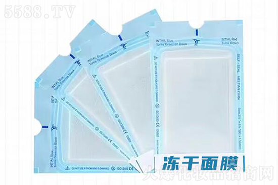 廣州市皓揚寡肽凍干面膜紙 廣州市皓揚寡肽凍干面膜紙