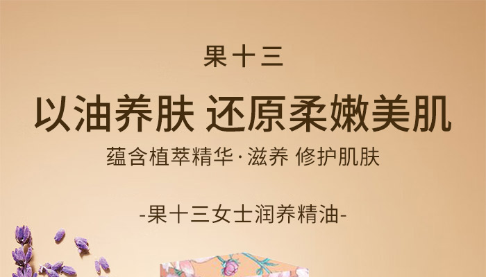 ��ʮ��Ůʿ���B����