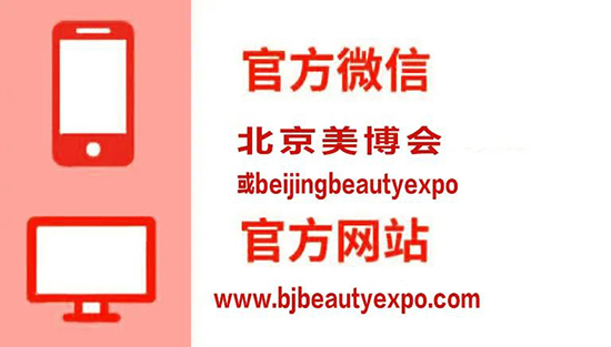 2023��38�ñ������I(y��)���[��(hu��)