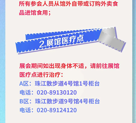 3�V��������(hu��)���(ch��ng)�֪