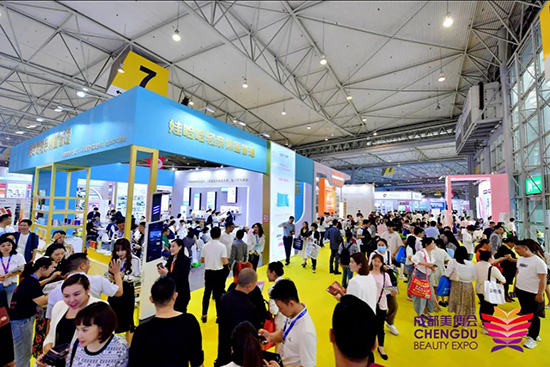 點燃破局與新生,成都美業博覽會引爆美業 點燃破局與新生,成都美業博覽會引爆美業