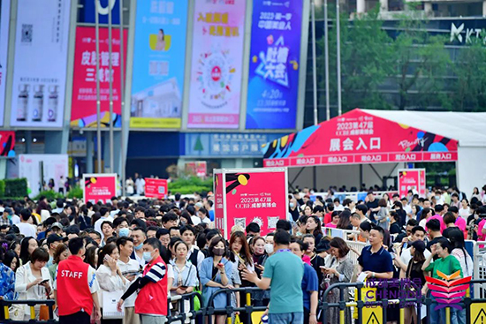 ��47�óɶ����I(y��)���[��(hu��)�ڳɶ����o(j��)����(gu��)�H��(hu��)չ���ĈA�M(m��n)�]Ļ