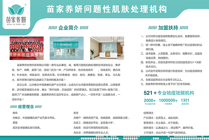 ����B�����I��B�i�C��