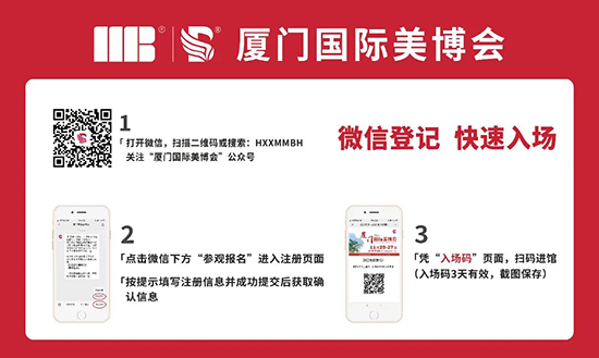 2023�B�T���I���[��