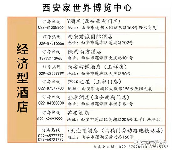 ��37���������I���[��չ�^�����Ƶ�