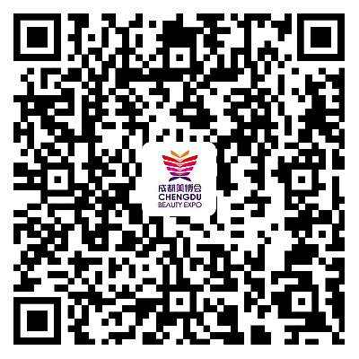 第48屆CCBE成都美業(yè)博覽會預(yù)約 第48屆CCBE成都美業(yè)博覽會預(yù)約