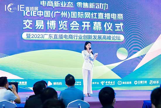 �W�tֱ����̽��ײ��[���������c