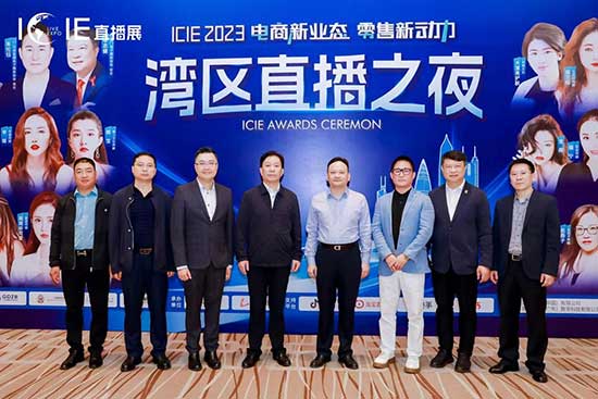 �W�tֱ����̽��ײ��[���������c