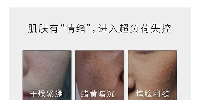 ����ؽM�zԭ����������Ĥ