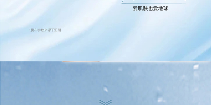 ����ؽM�zԭ����������Ĥ